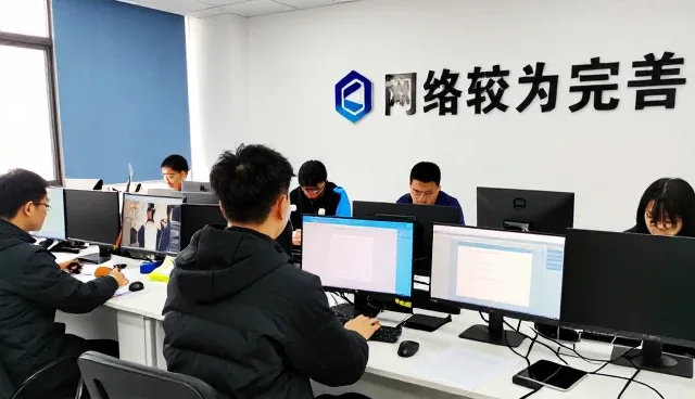 上海道瑞思有方教育科技有限公司展示培训服务实际应用效果